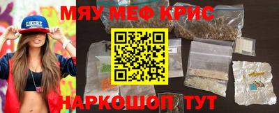 мдпв Магадан