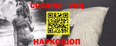 мдпв Магадан