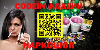 дживик Майкоп