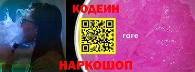 мдпв Магадан