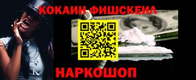дживик Майкоп