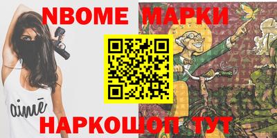 дживик Майкоп