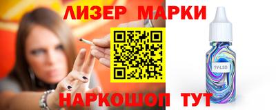 мдпв Магадан