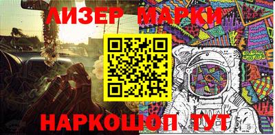 мдпв Магадан