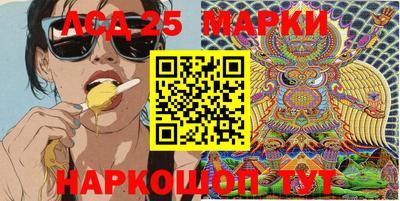 первитин Мирный