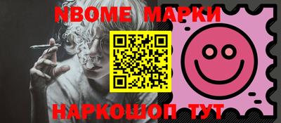 дживик Майкоп