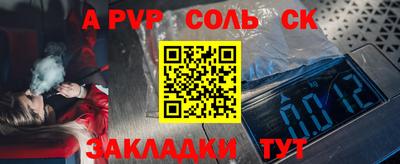 мдпв Магадан