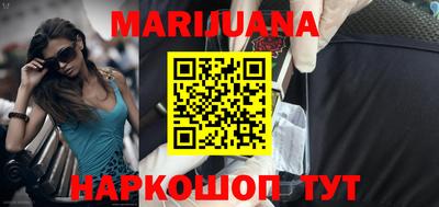 дживик Майкоп