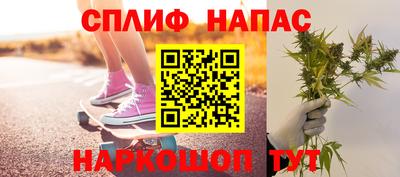 соль ск Магнитогорск