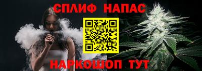 твердый Михайловка