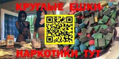 дживик Майкоп