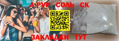 мдпв Магадан