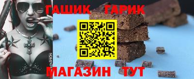 дживик Майкоп