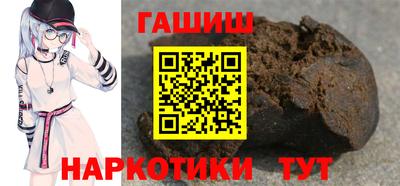 дживик Майкоп