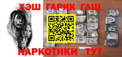 дживик Майкоп