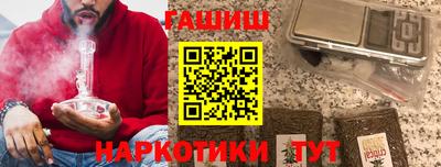 соль ск Магнитогорск