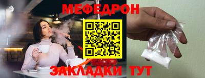 мдпв Магадан