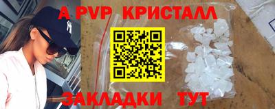 мдпв Магадан