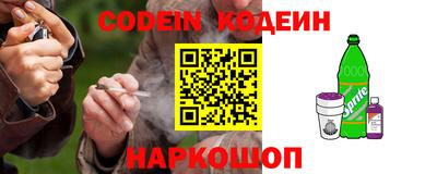 дживик Майкоп